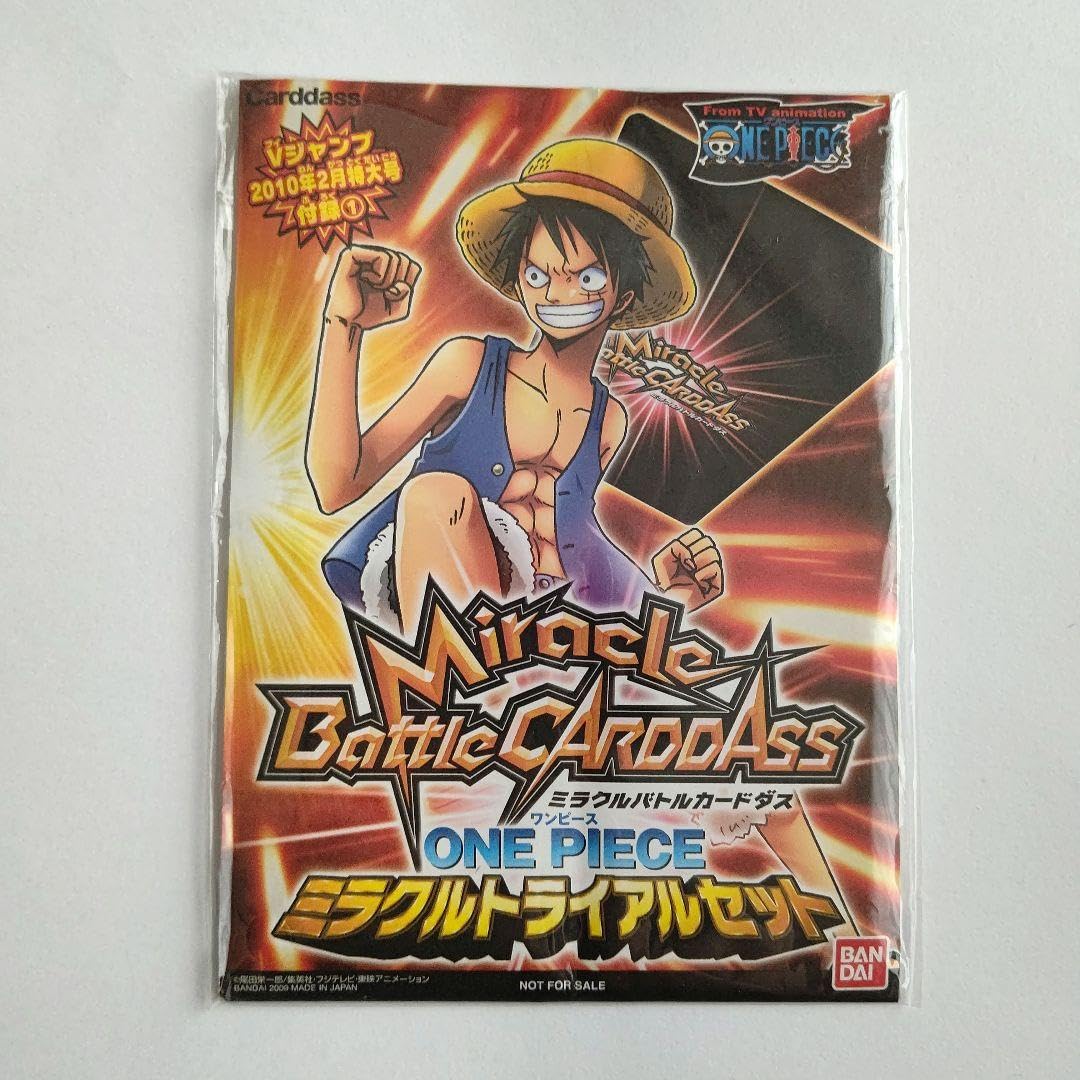 ミラクルバトルカードダス スリーブセット ミラクルバトルカードダス スリーブセット カードダスドットコム 公式